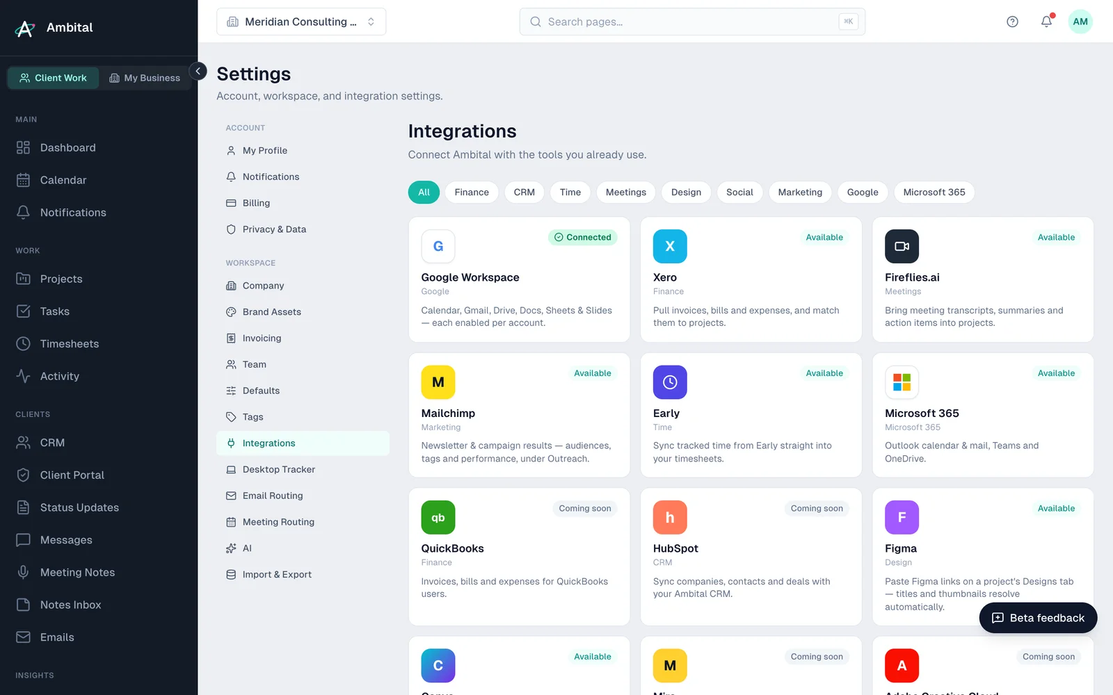 The integrations gallery
